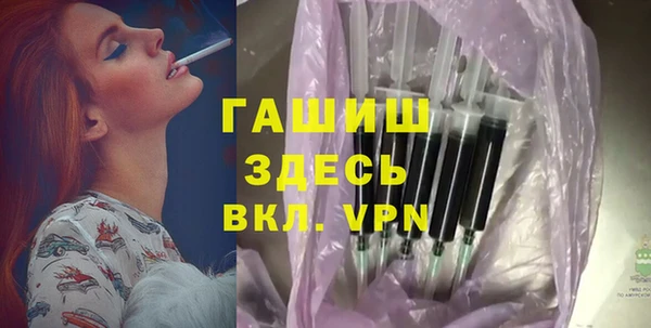 бошки Иннополис