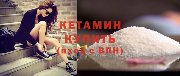 бошки Иннополис