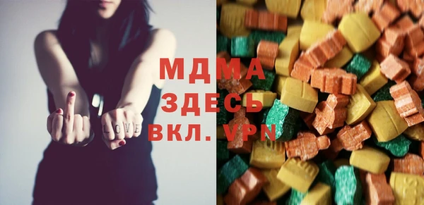 трава Инта
