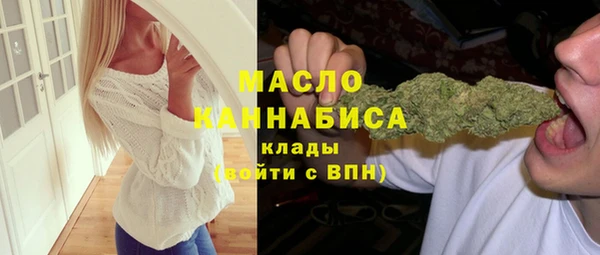 бошки Иннополис