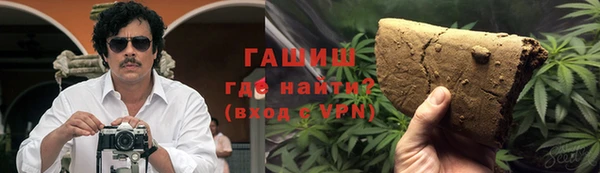 бошки Иннополис