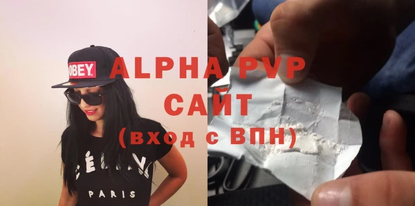 бошки Иннополис