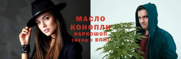 бошки Иннополис