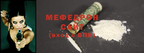 бошки Иннополис