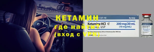 бошки Иннополис